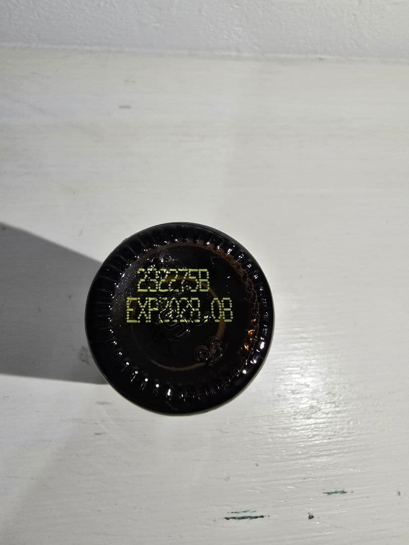 ドテラ 4点セット