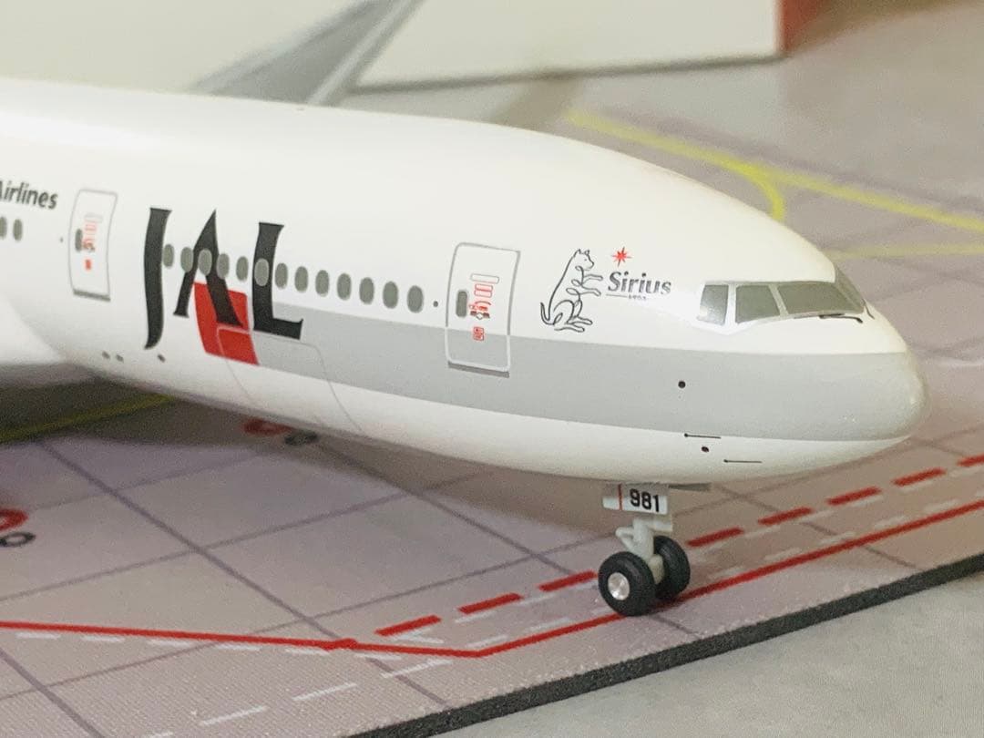 昭和ろくお纏め‼️日航初代２代目鶴丸塗装機２機セット(７６７と７７７)