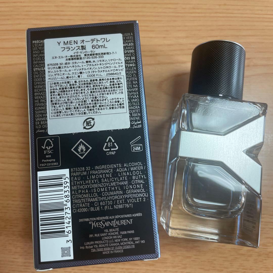 イヴ・サンローランメン　オードトワレ