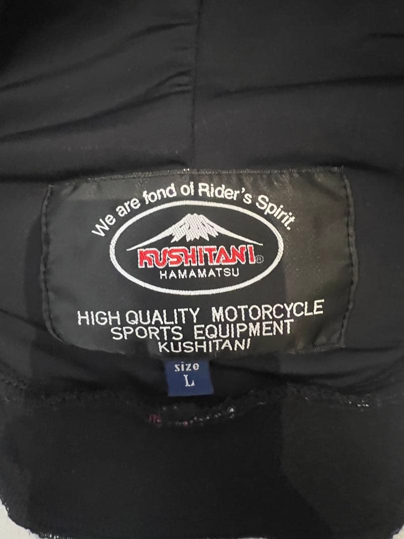 KUSHITANI (クシタニ) フード付きメッシュジャケット Ｌサイズ