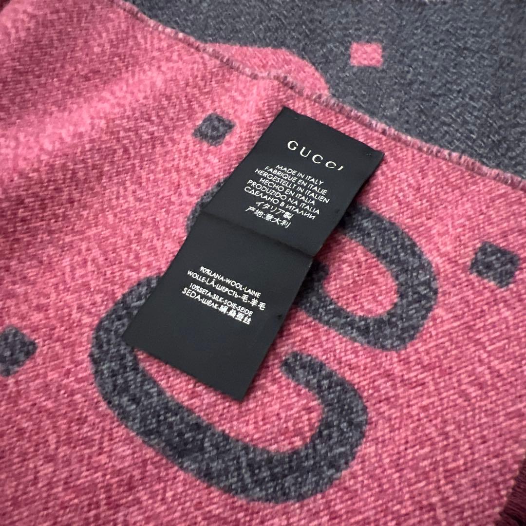 GUCCI ロゴデザイン マフラー 37 X 190 cm