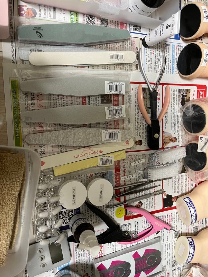 (ma*)ネイリスト検定用品セット 練習用手付き