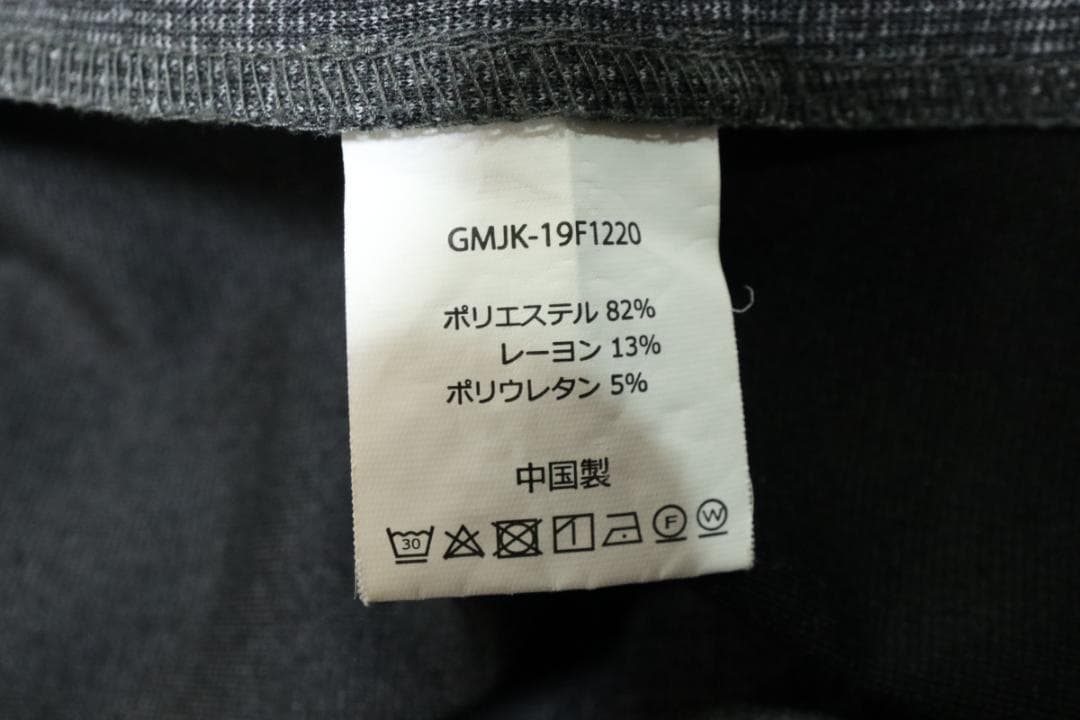 m*a様 GRAMICCI グラミチ ストレッチ素材 スーツセットアップ ■25