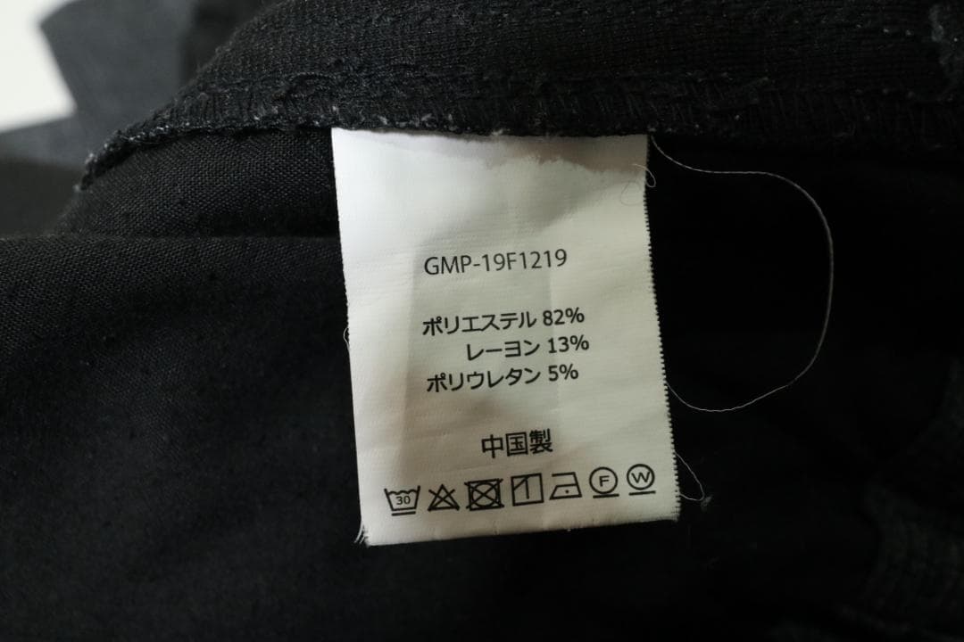 m*a様 GRAMICCI グラミチ ストレッチ素材 スーツセットアップ ■25