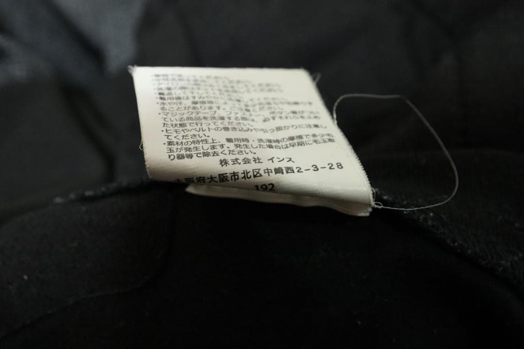 m*a様 GRAMICCI グラミチ ストレッチ素材 スーツセットアップ ■25