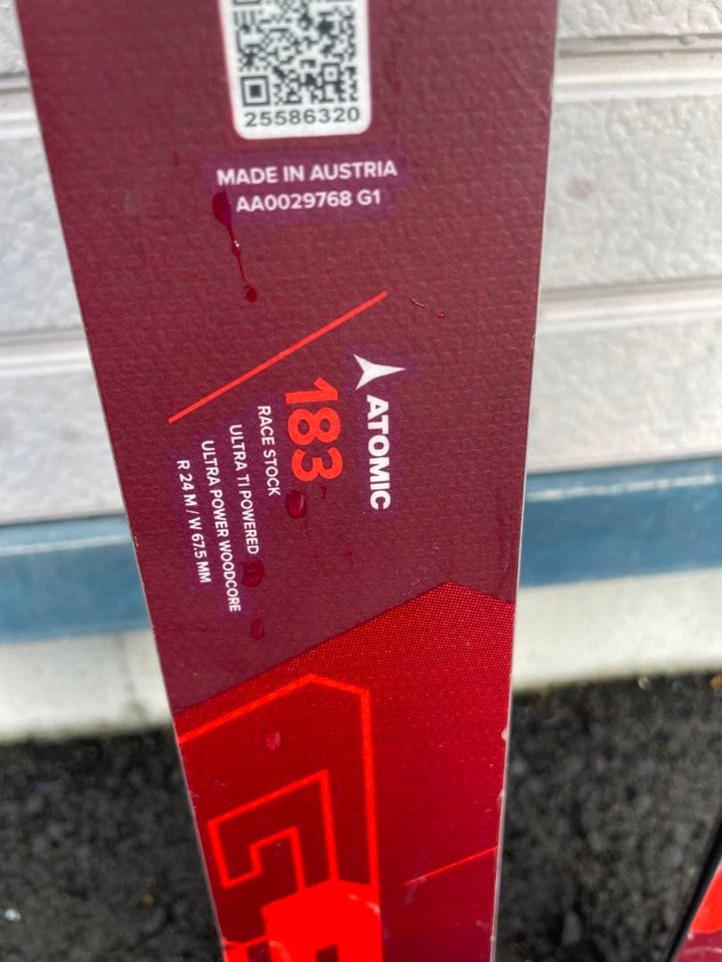 アトミック レッドスター G9 183 red star