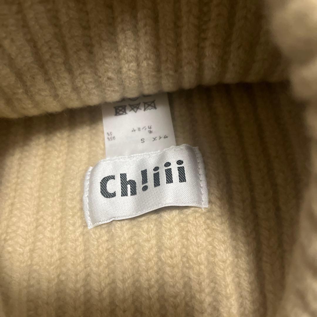 chiiiibag チーバッグ ニット帽 ベージュ