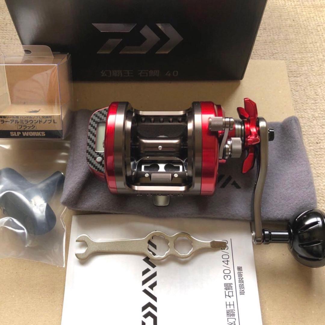 daiwa ダイワ 幻覇王 石鯛 40 ゲンパオウ イシダイ