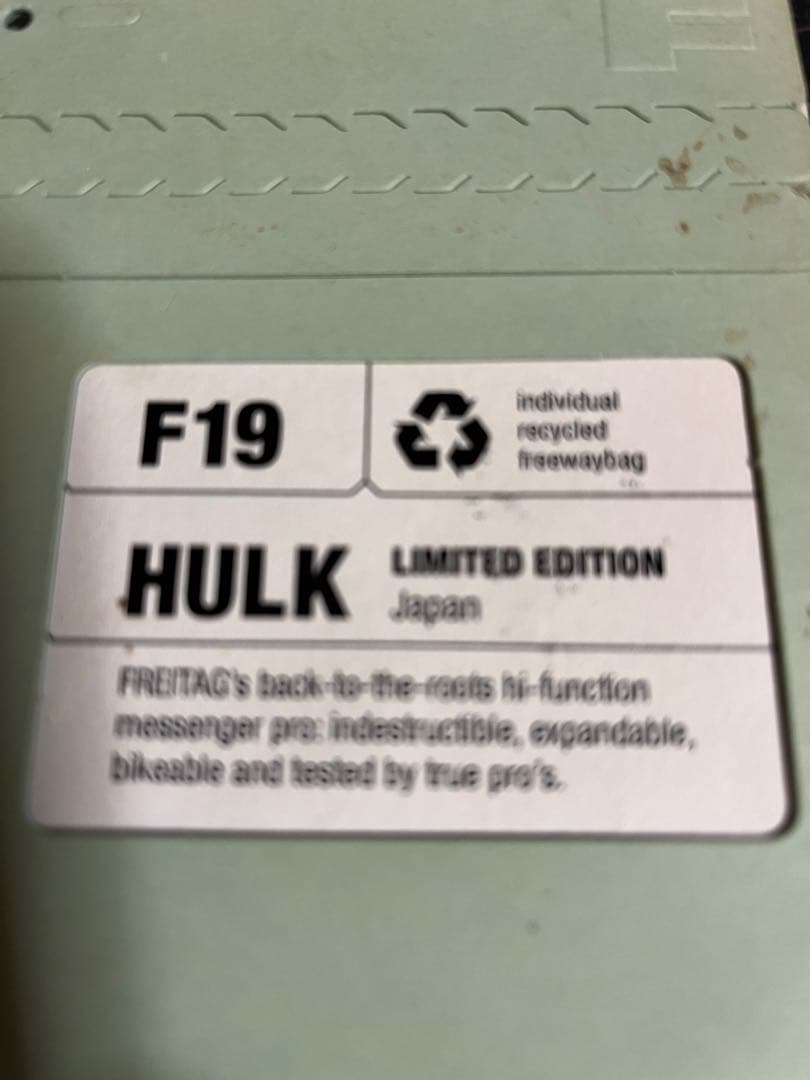 アクセサリー FREITAG F19 HULK