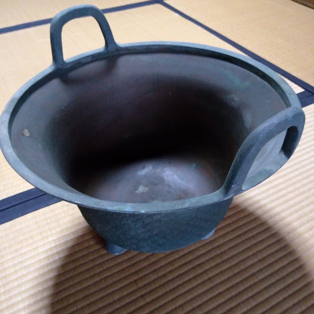 青銅火鉢　手炙り　大型