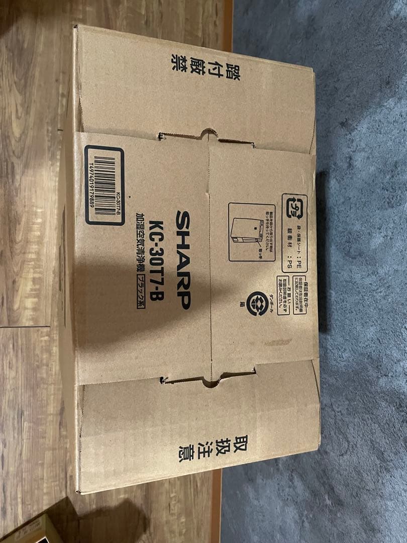 SHARP 加湿空気清浄機 KC-30T7-B新品未使用 未開封　ブラック