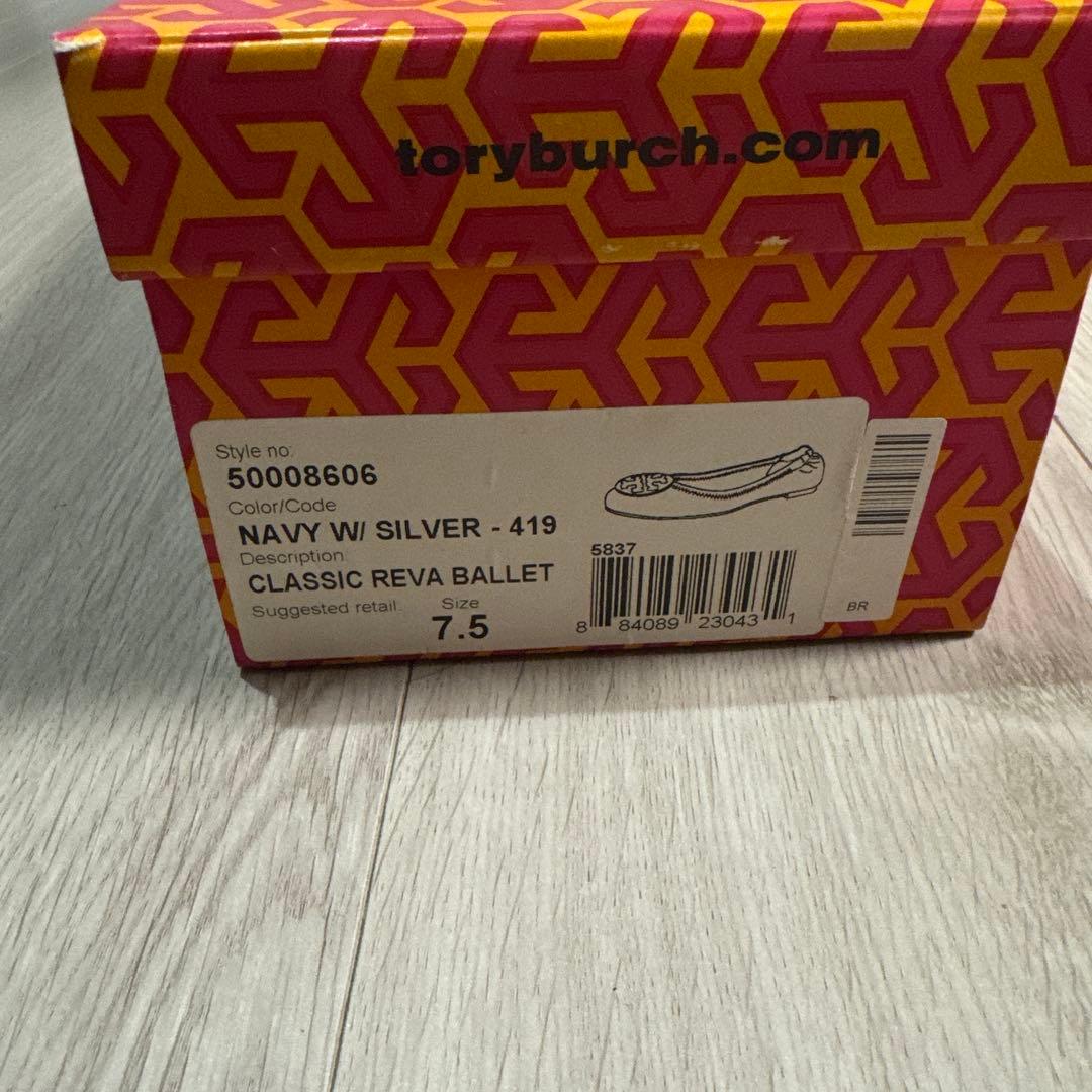 ほぼ未使用✨Tory Burch ネイビー バレエシューズ