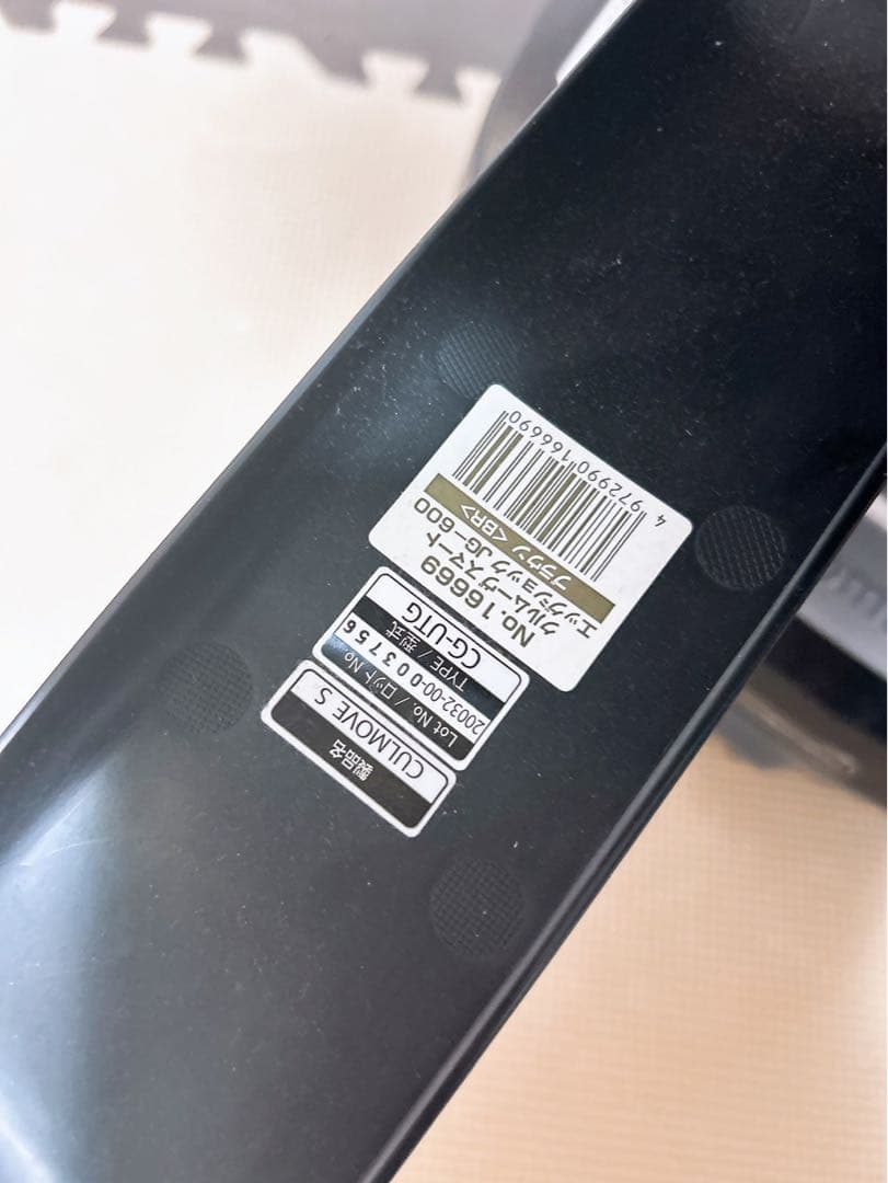 【美品】Combi クルムーヴスマート JG-600 シートベルト固定 新生児