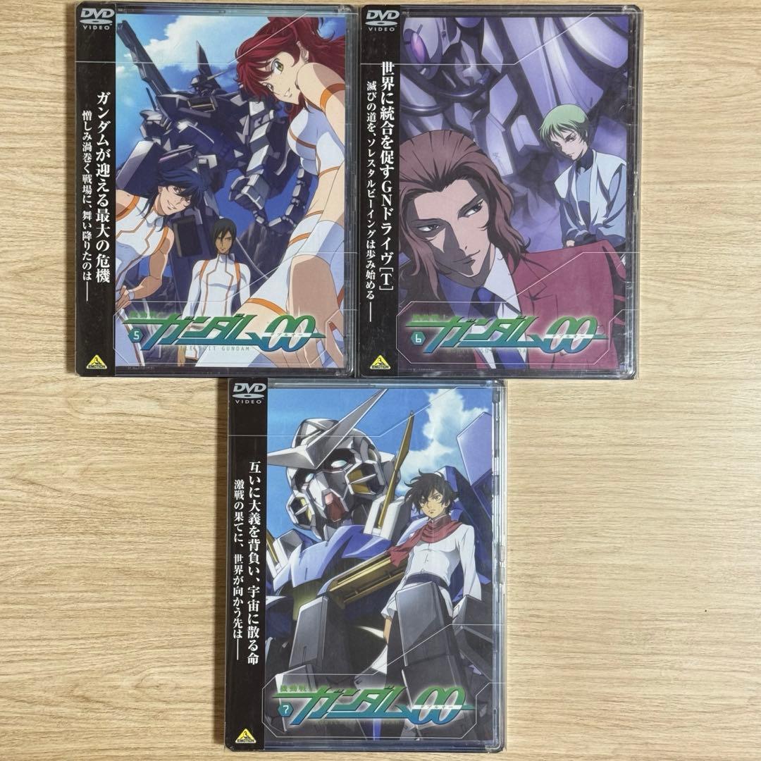 機動戦士ガンダムOO 円盤コンプリートセット DVD&Blu-ray