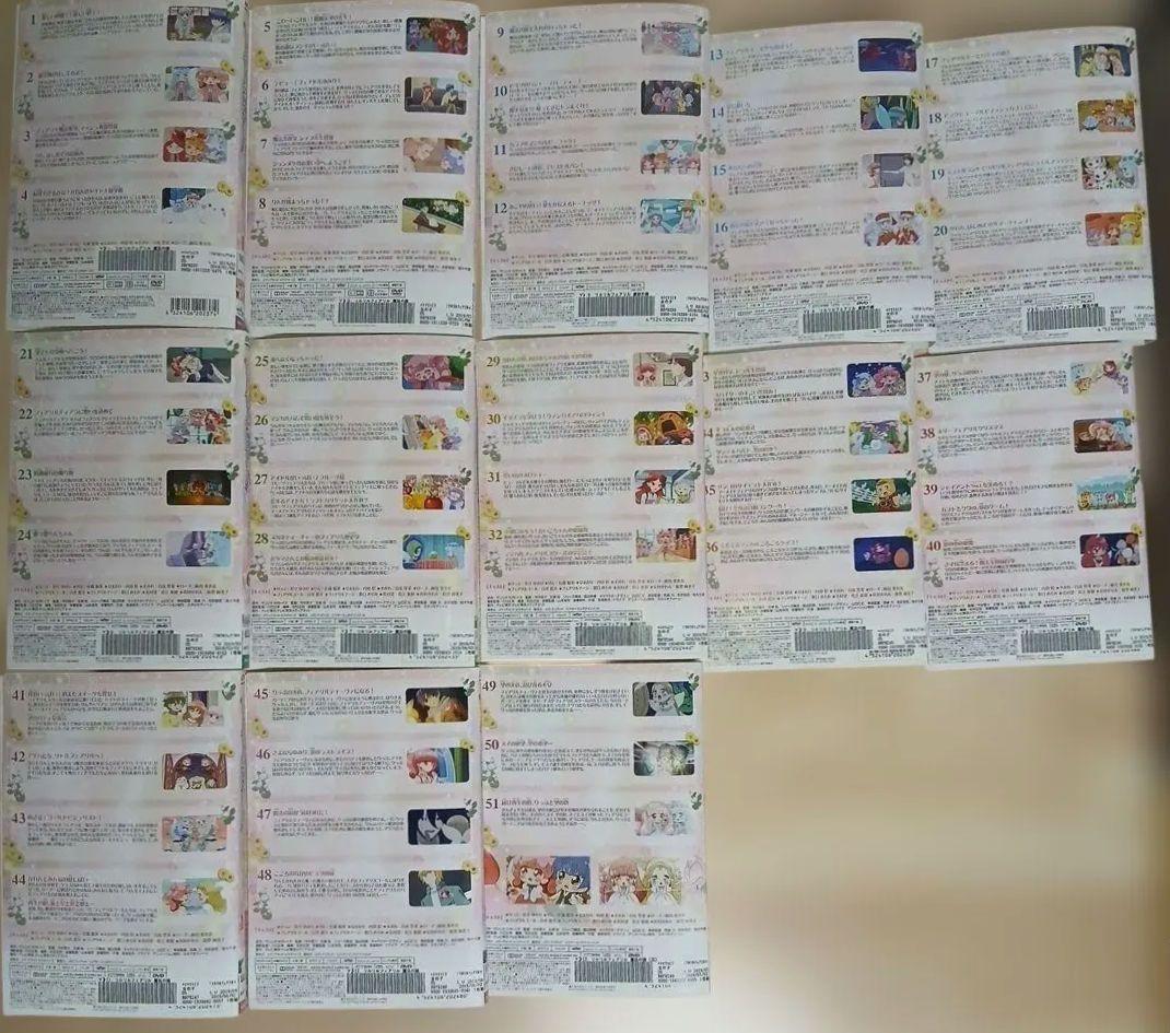 リルリルフェアリル 魔法の鏡 全巻セット