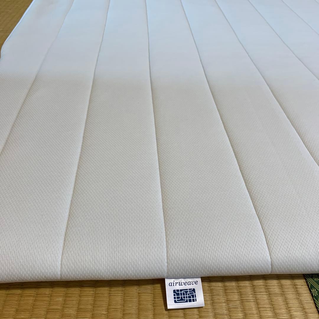 エアウィーヴスマートマットレスパッド　シングル　⭐️未使用カバーセット