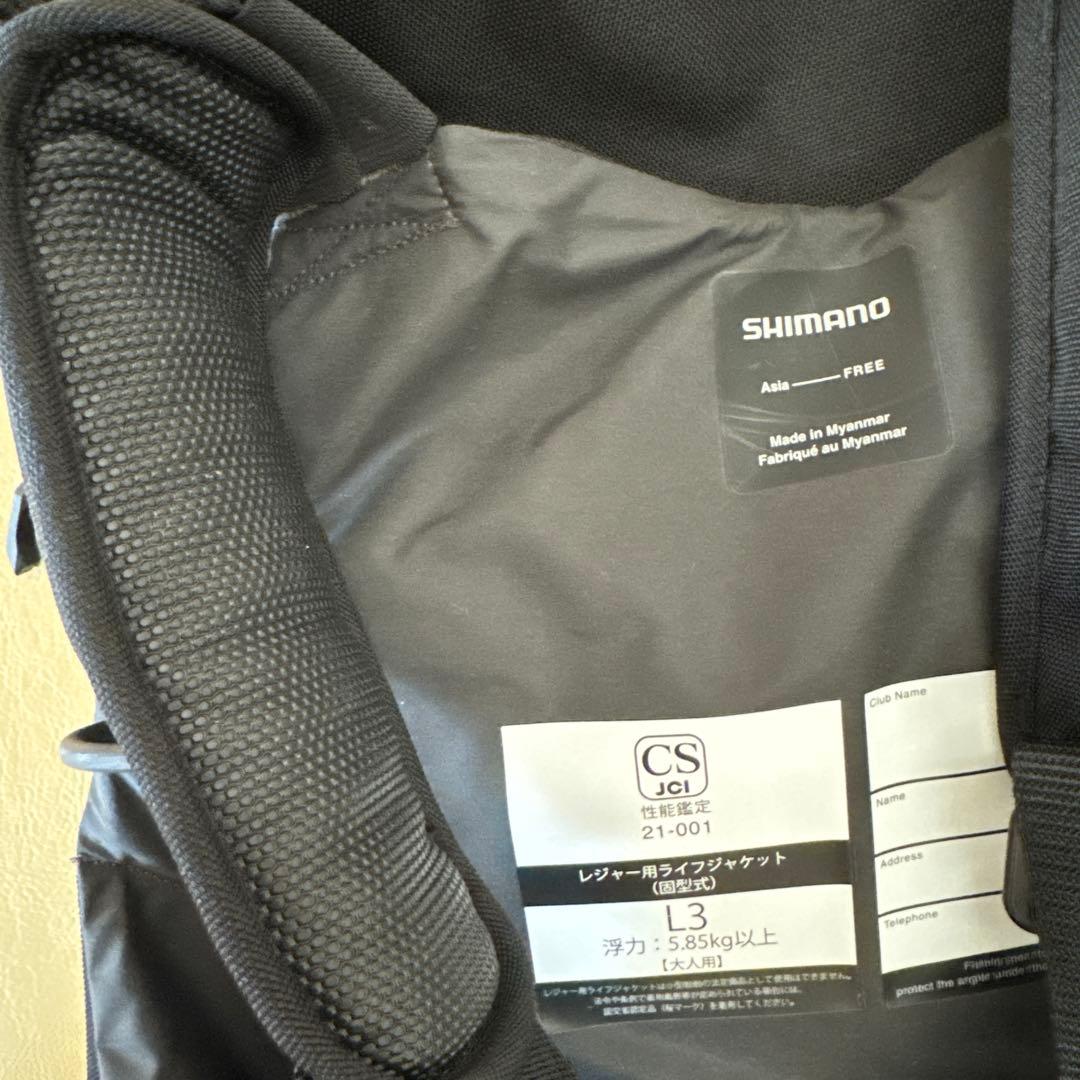 SHIMANO フィッシングベスト ブラック VF036V