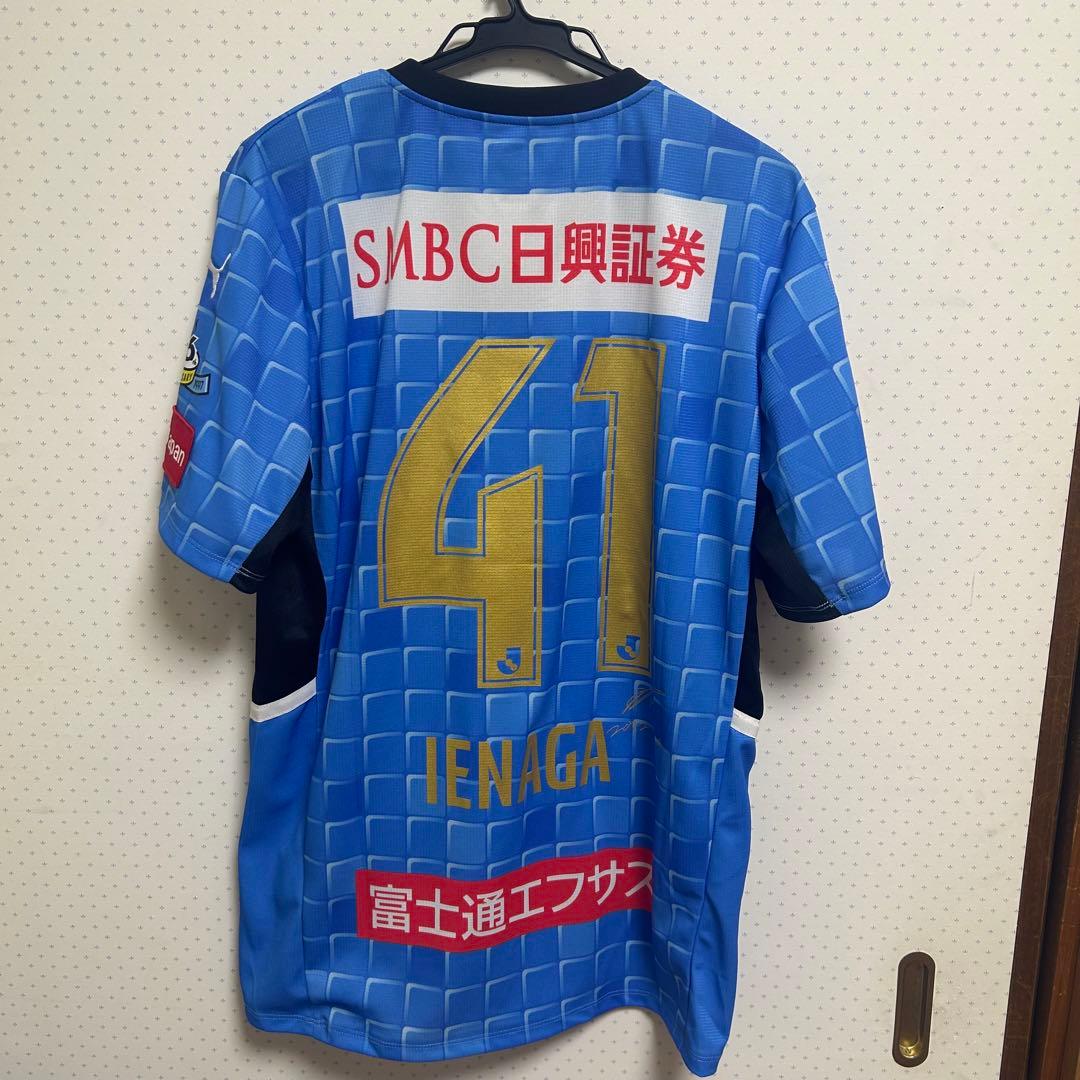 川崎フロンターレ ユニフォーム 家長 【限定品】 Lサイズ