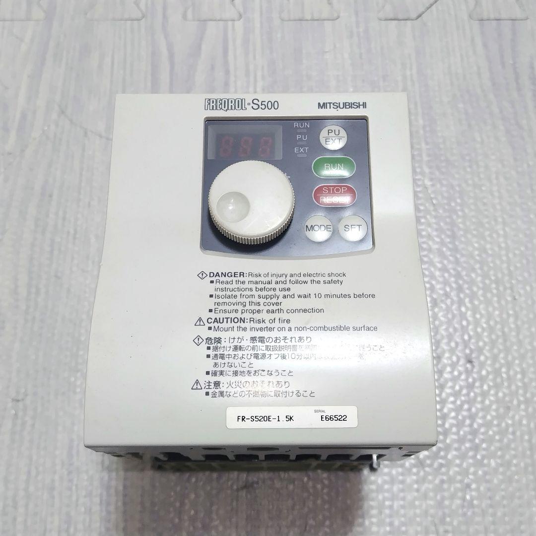 三菱電機 インバーター1.5Kw FR-S520E-1.5K
