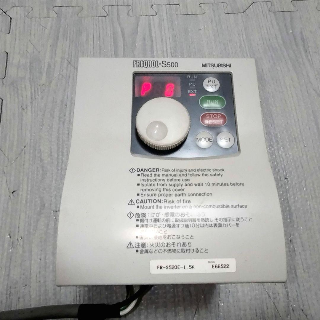 三菱電機 インバーター1.5Kw FR-S520E-1.5K