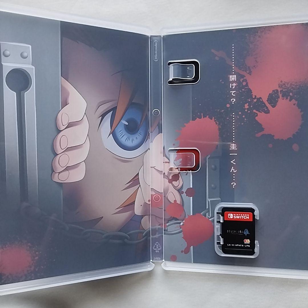 一部未開封　ひぐらしのなく頃に奉ツインパックシリーズ 特典付　うみねこ