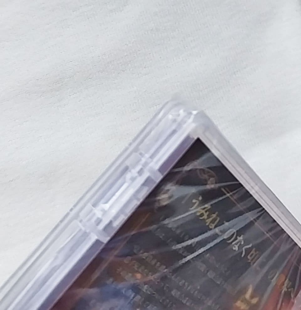 一部未開封　ひぐらしのなく頃に奉ツインパックシリーズ 特典付　うみねこ