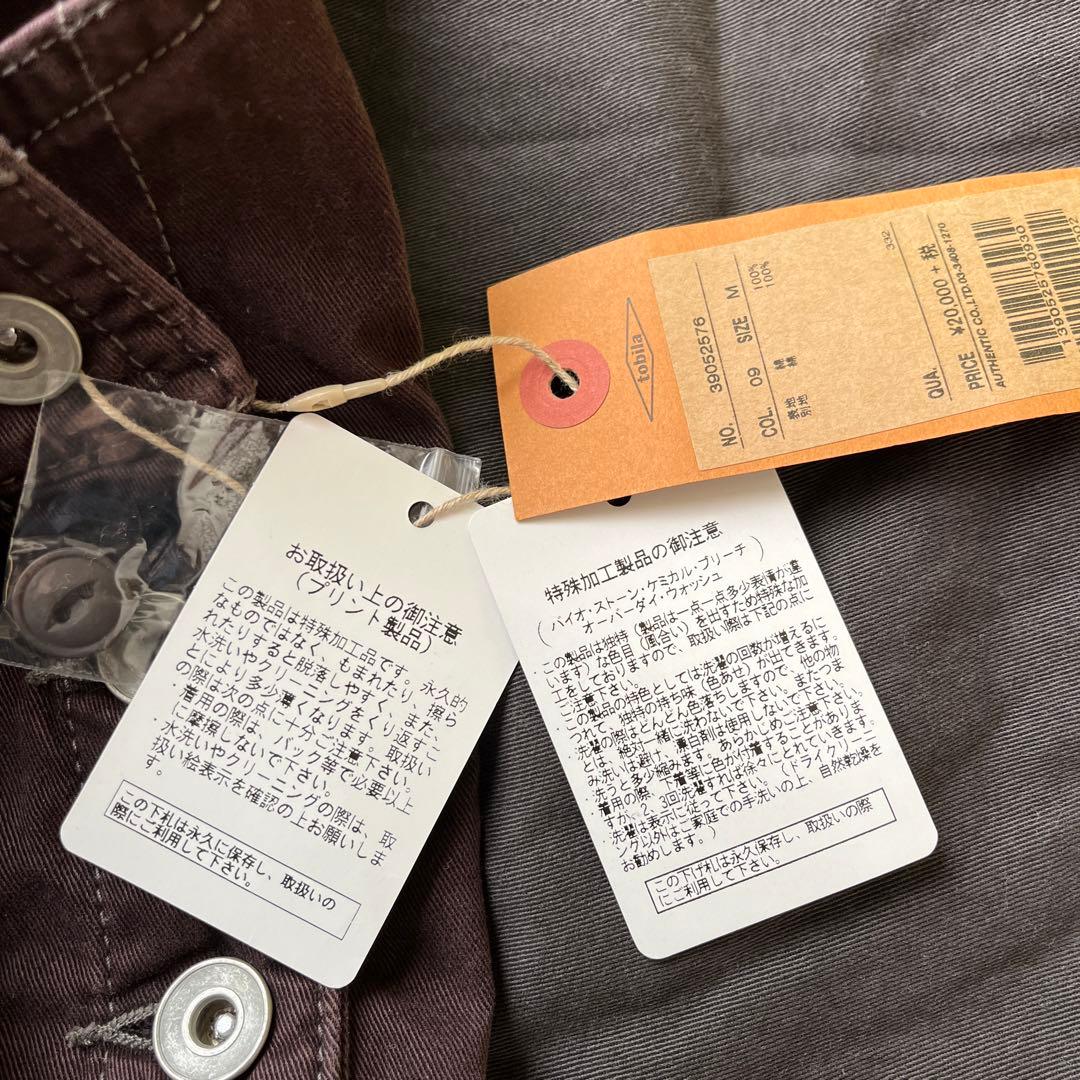 タグ付きキューブシュガーTOBILAピーチツイル×コーデュロイエプロンサロペット