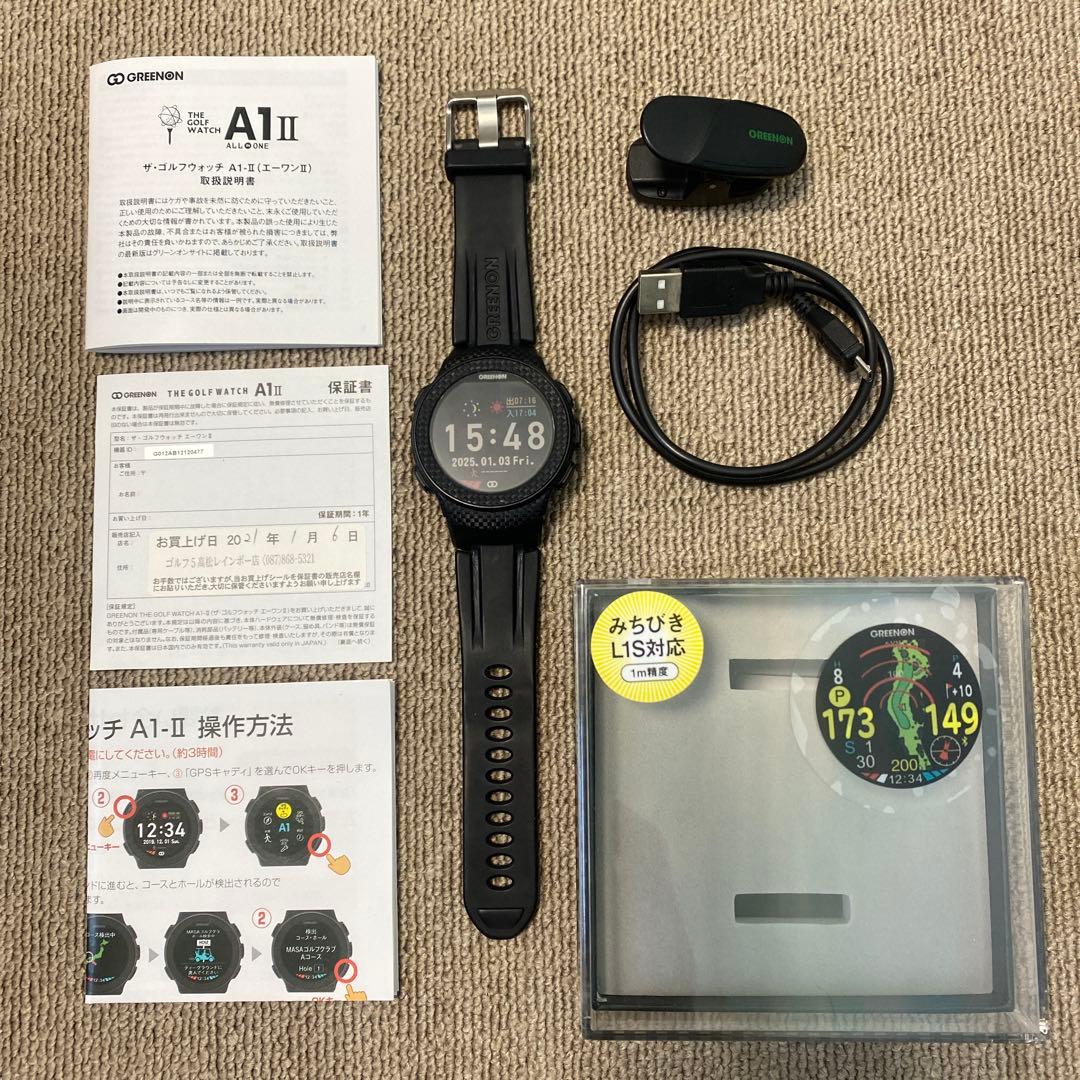 GreenOn ザ・ゴルフウォッチA1-II