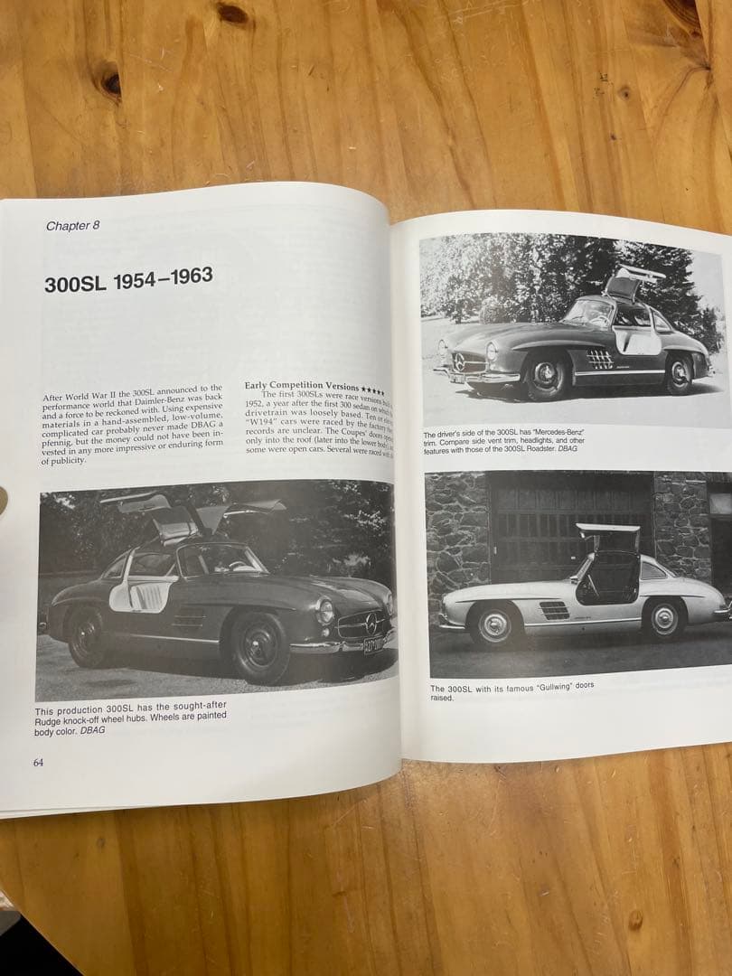 希少レアMercedes-Benz メルセデスベンツバイヤーガイド ヴィンテージ