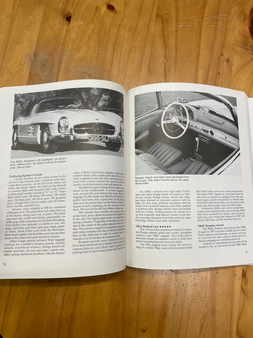 希少レアMercedes-Benz メルセデスベンツバイヤーガイド ヴィンテージ