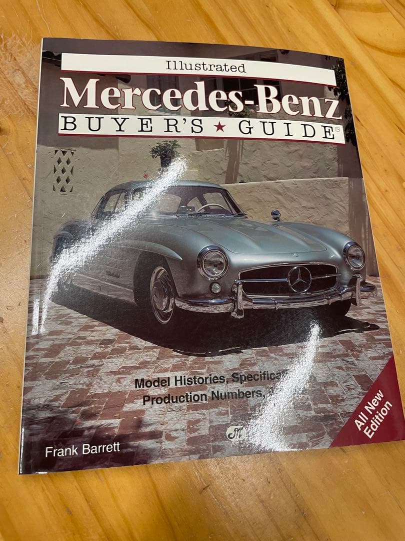 希少レアMercedes-Benz メルセデスベンツバイヤーガイド ヴィンテージ