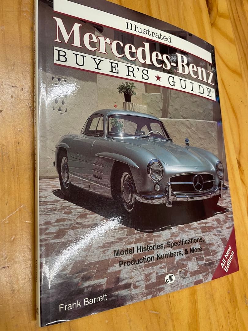 希少レアMercedes-Benz メルセデスベンツバイヤーガイド ヴィンテージ