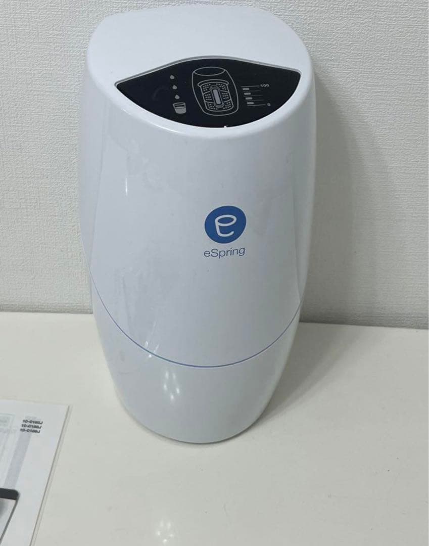 アムウェイ　eSpring浄水器 II 2020年製