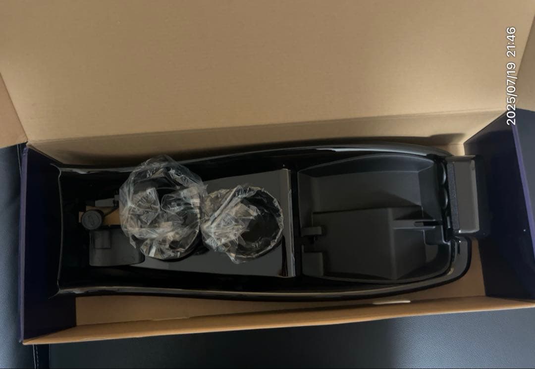 あるたます CAR MATE 50系プリウス専用 グラコンソール