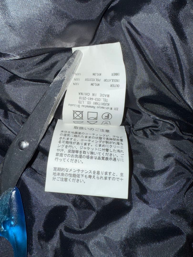 クシタニ KUSHITANI バイク用ジャケット 黒 M