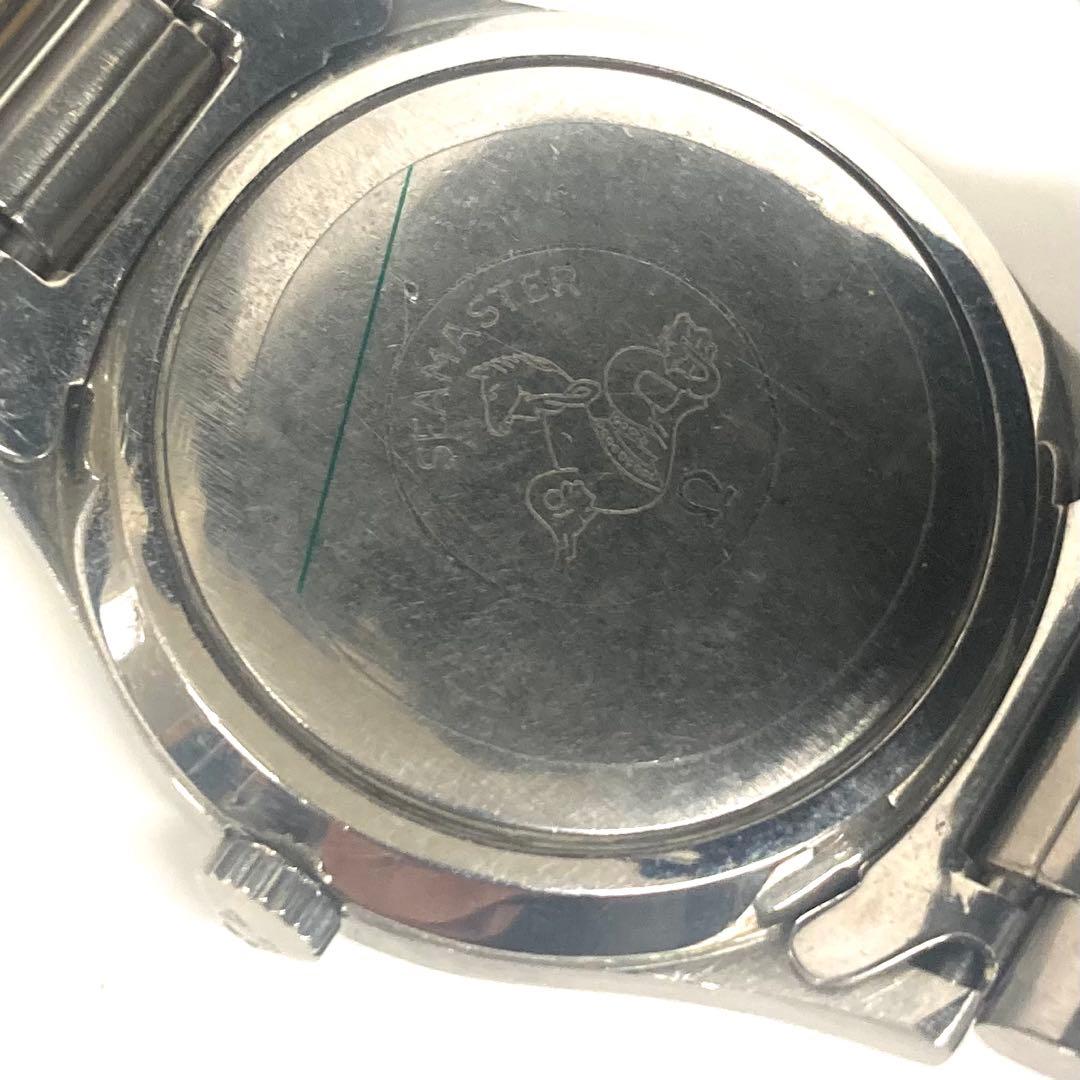 【OMEGA】 オメガ　シーマスター　ブルー　コスミック2000 アンティーク⭐︎