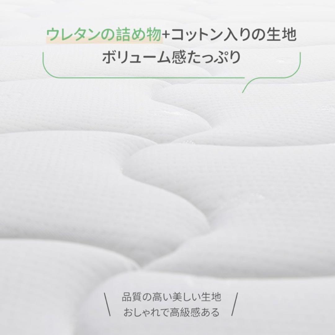 ❤️大特価❤️ マットレス　クイーン　18cm ポケットコイル　高密度　体圧分散