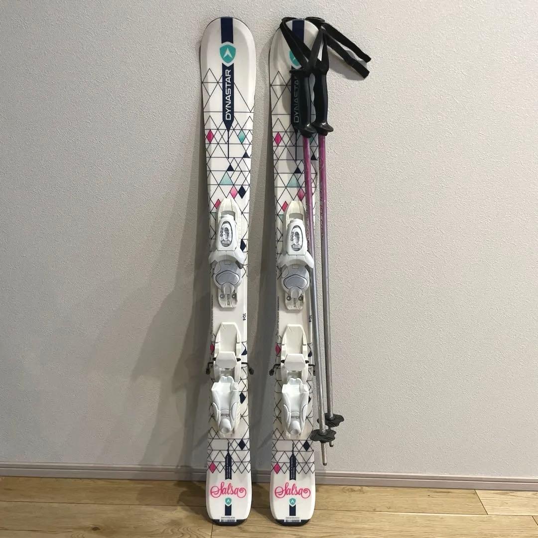 DYNASTAR ダイナスター 104cm ストック付き スキー キッズ