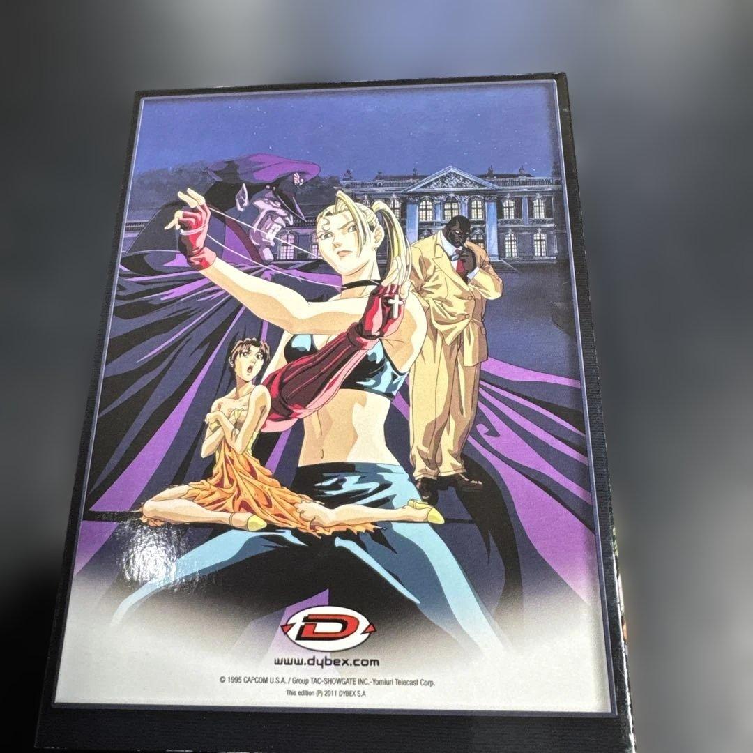 ストリートファイター II コンプリート DVD BOX 全29話 import