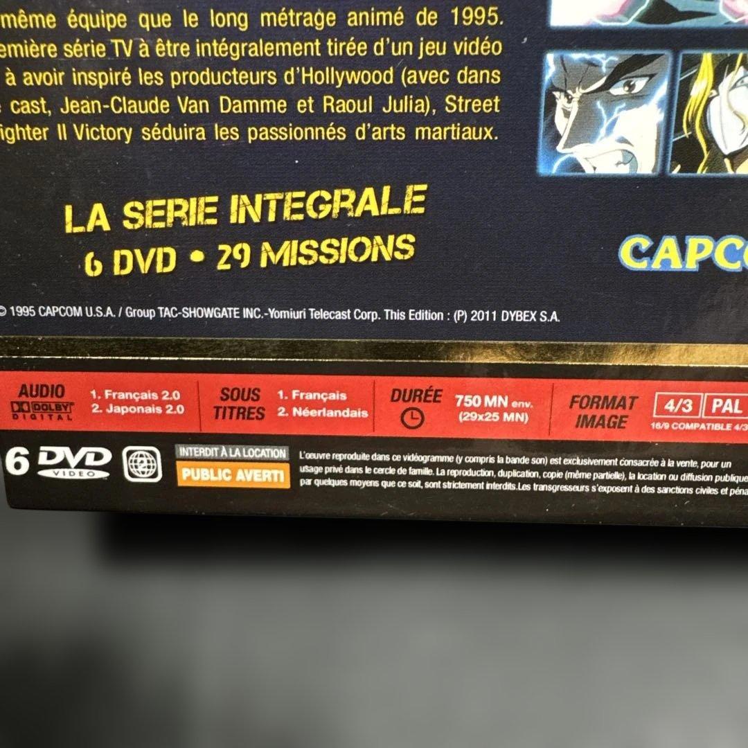 ストリートファイター II コンプリート DVD BOX 全29話 import
