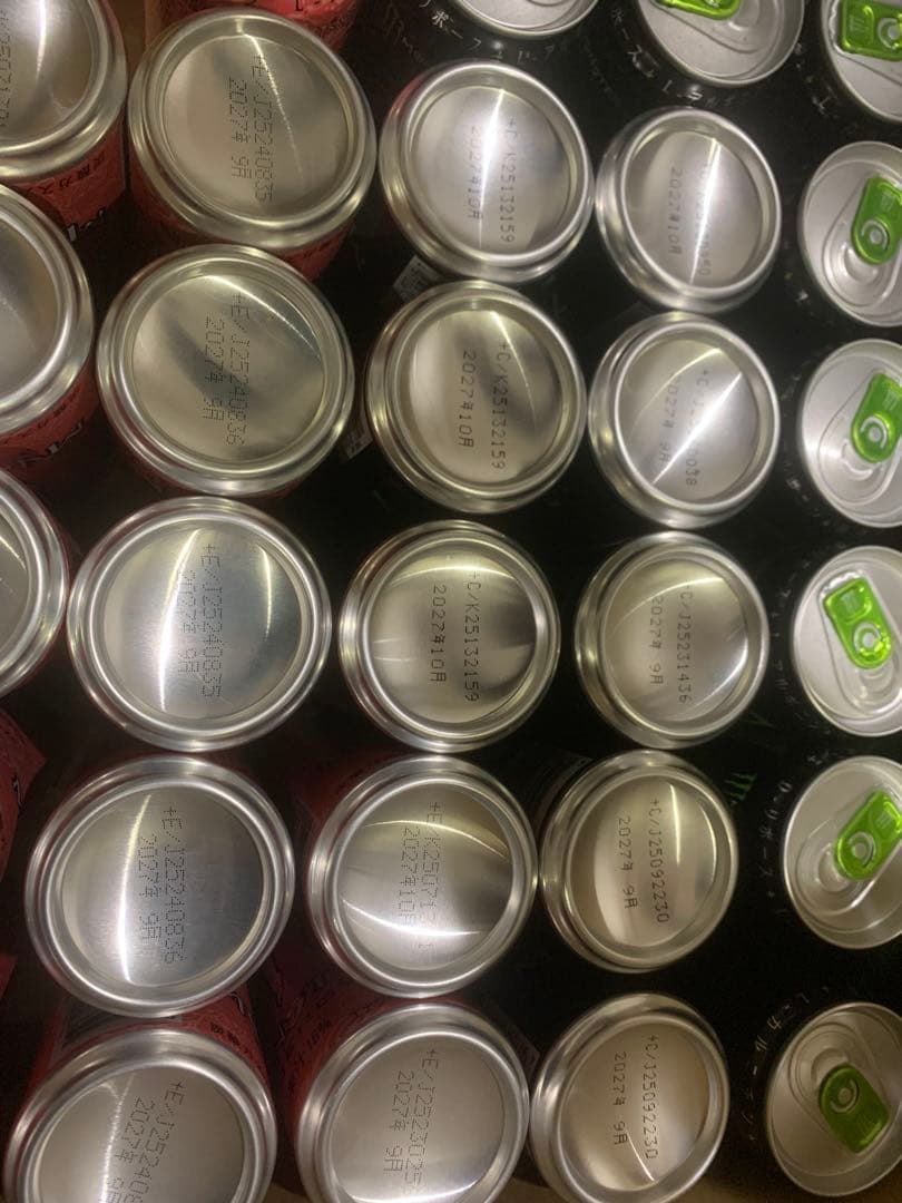 モンスターエナジー50本セット