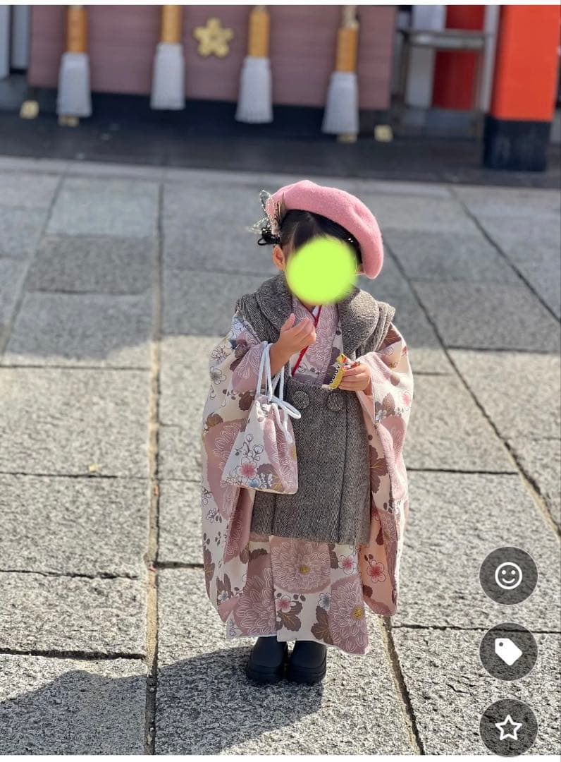 七五三 三歳　着物セット ひよこ商店
