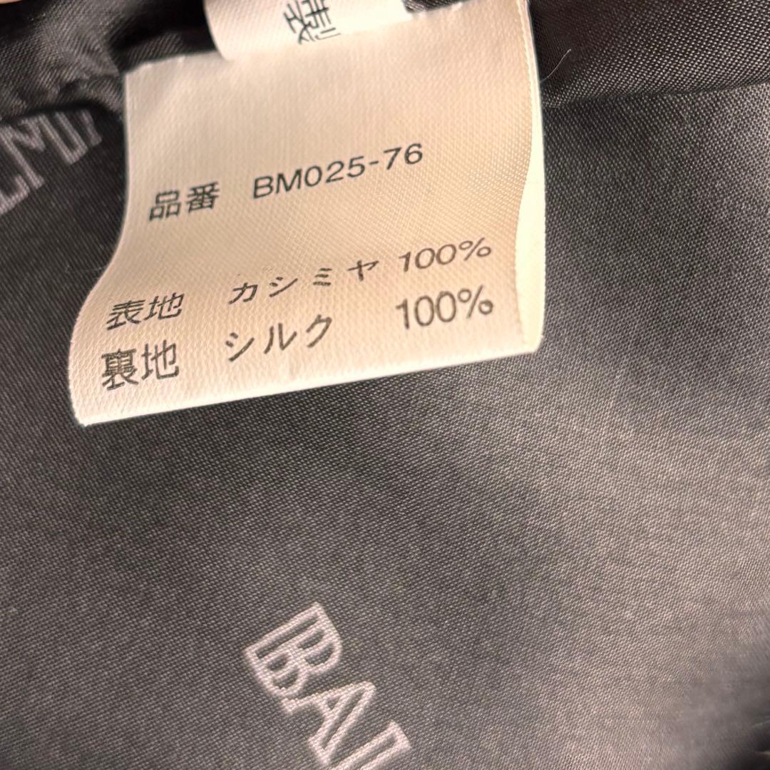 BALMAIN バルマン　カシミヤ　ケープコート　ポンチョ　シルク　マント