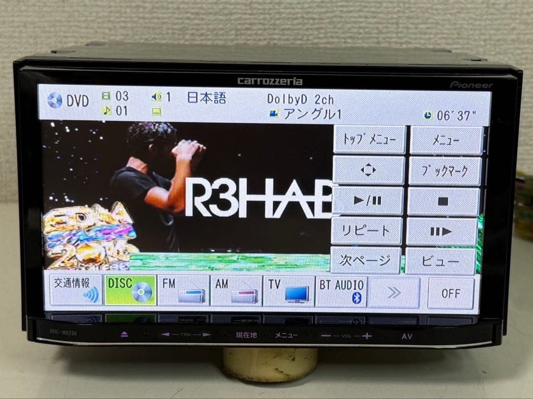 Carrozzeria カロッシリアAVIC-MRZ09-2 カーナビ2012年