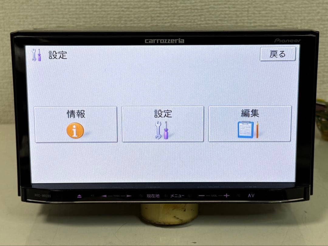 Carrozzeria カロッシリアAVIC-MRZ09-2 カーナビ2012年