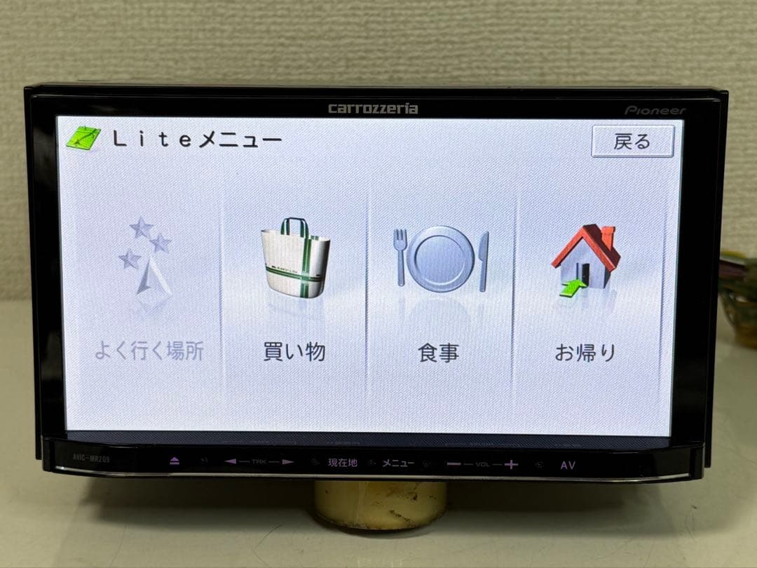 Carrozzeria カロッシリアAVIC-MRZ09-2 カーナビ2012年