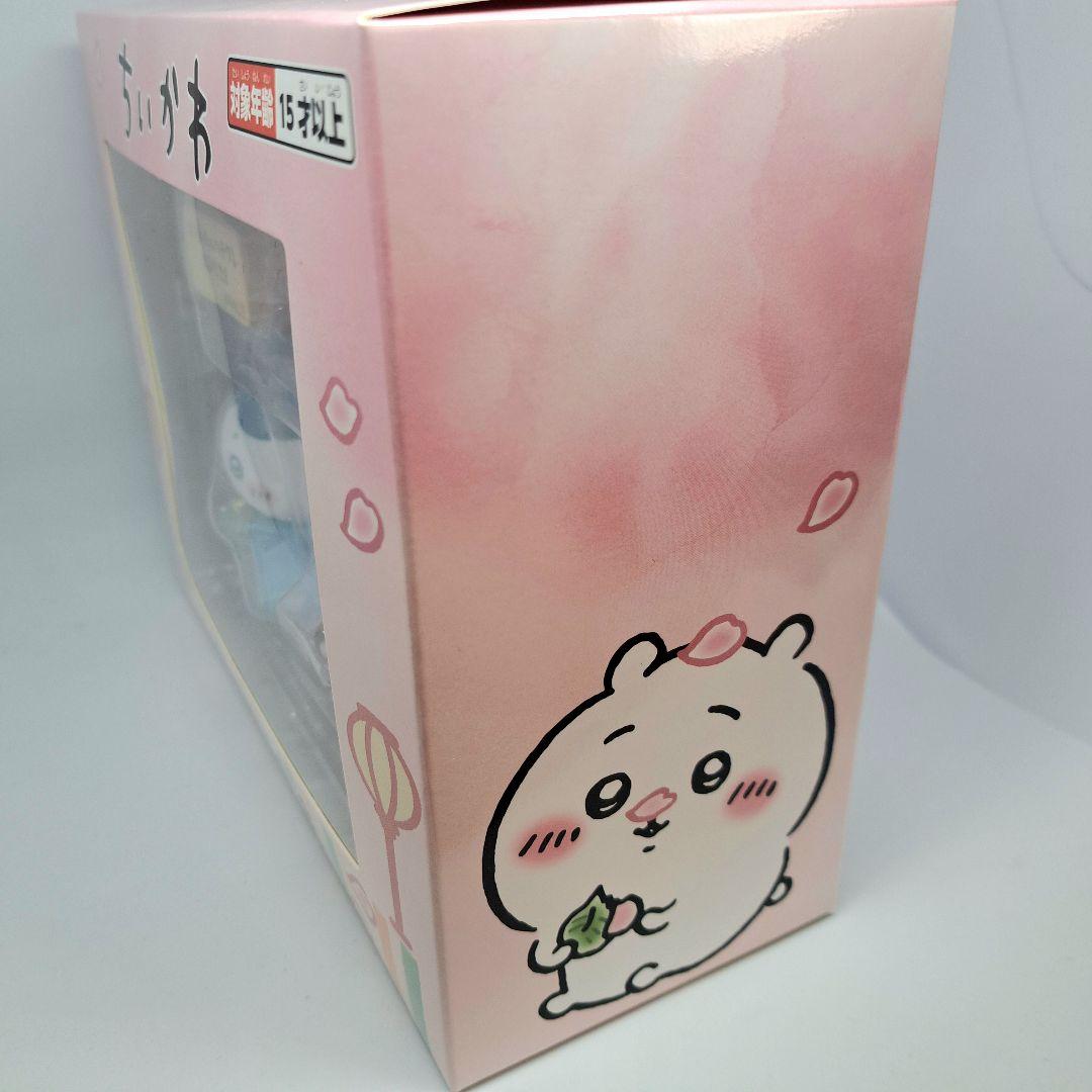 ちいかわ おひなさま 2体セット　ひな祭り　ひなまつり　雛人形　ミニ雛人形