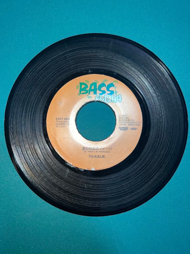 YU-KALEE-夏の初めのイメージ / JUMBO MAATCH - 本物プロ