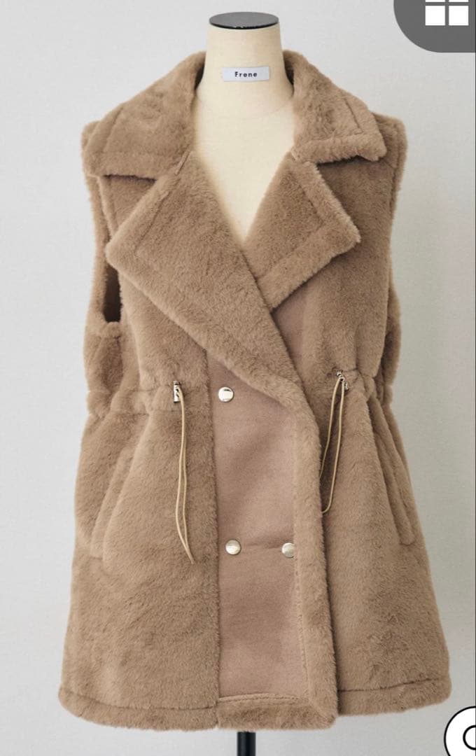 ★★frene★★ テディボアウエストドロストベスト　ベージュ