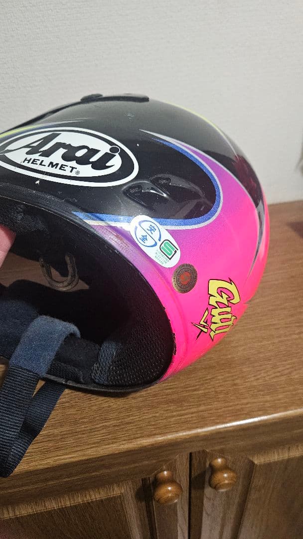 Arai フルフェイスヘルメット オレンジグラデーション